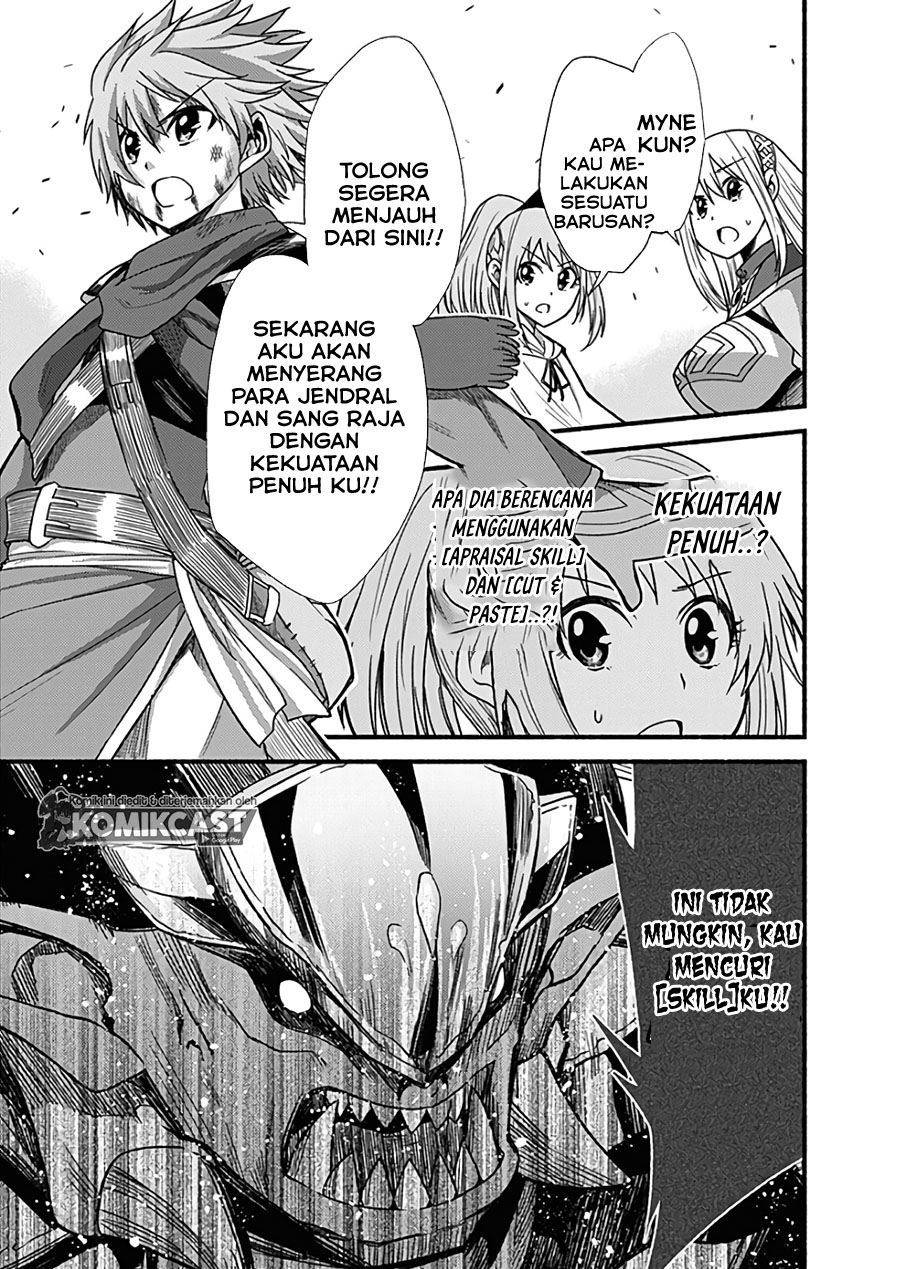 Living In This World With Cut & Paste Chapter 08 Gambar 22